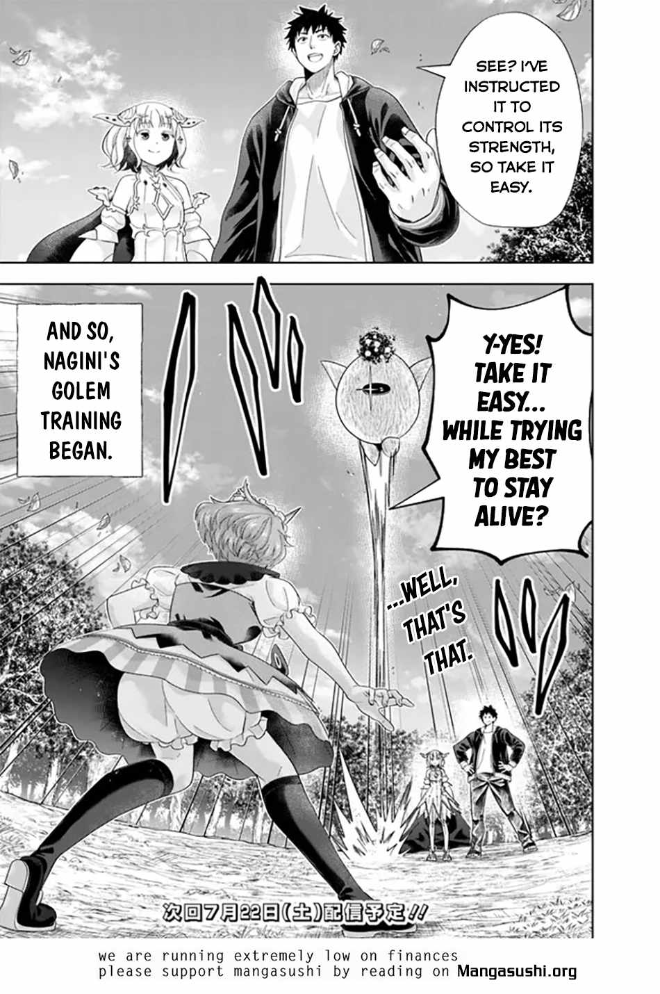Ore no Ie ga Maryoku Spot datta Ken – Sundeiru dake de Sekai Saikyou Chapter 218 12